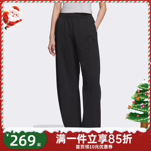 adidas阿迪达斯女子春秋运动休闲香蕉裤 JZ1582 弯道卫裤