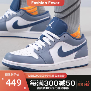 Nike耐克AJ1男子AIR 553558 414 JORDAN1复古海军蓝低帮运动篮球鞋