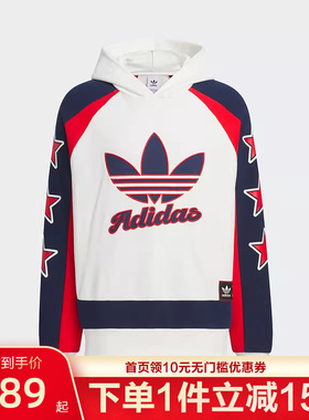 adidas阿迪达斯三叶草男女美式复古拼接运动连帽卫衣套头衫JN0779