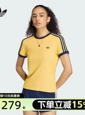 Adidas阿迪达斯三叶草女短袖T恤夏季透气百搭休闲运动T恤KS9990