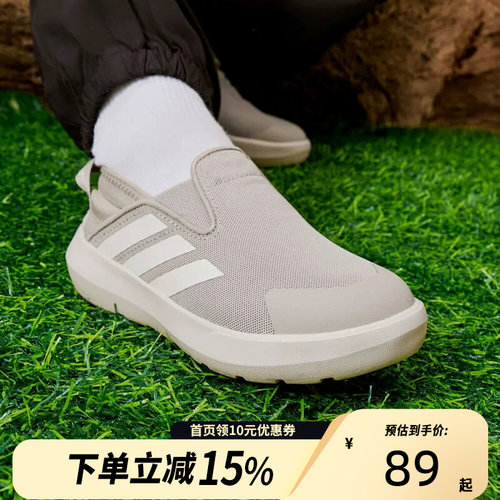 adidas儿童BOAT SLIP-ON C 户外一脚蹬运动鞋JS1429