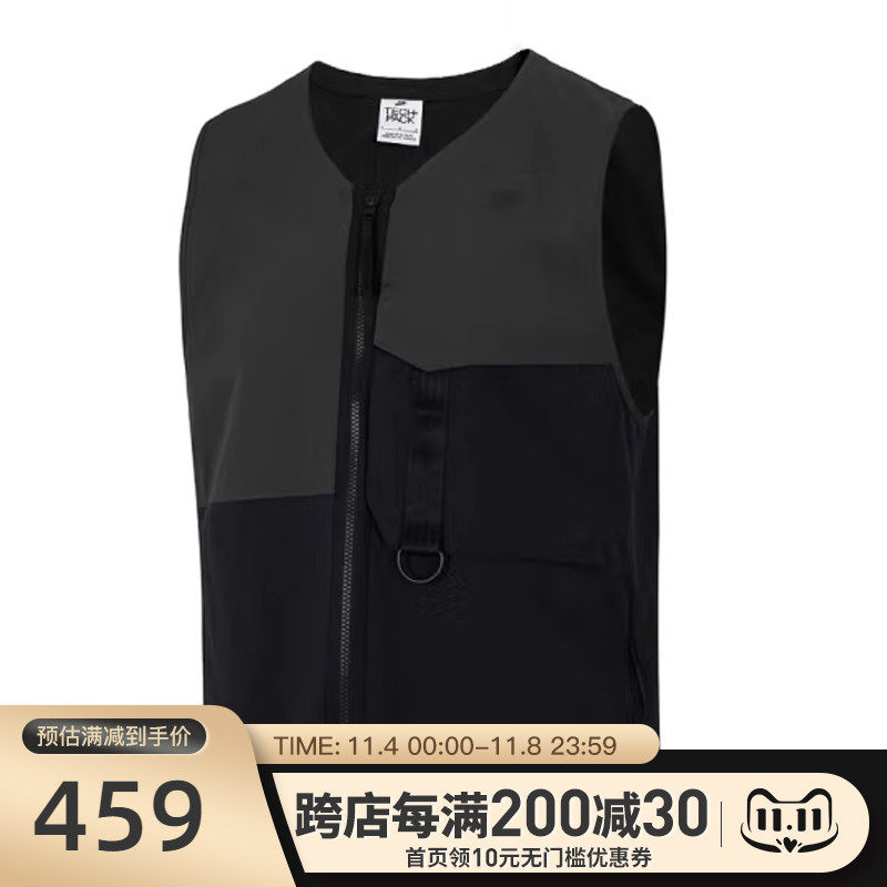耐克(Nike) 男装外套秋季新款跑步训练复古休闲马甲 DM5535-060使用感如何?