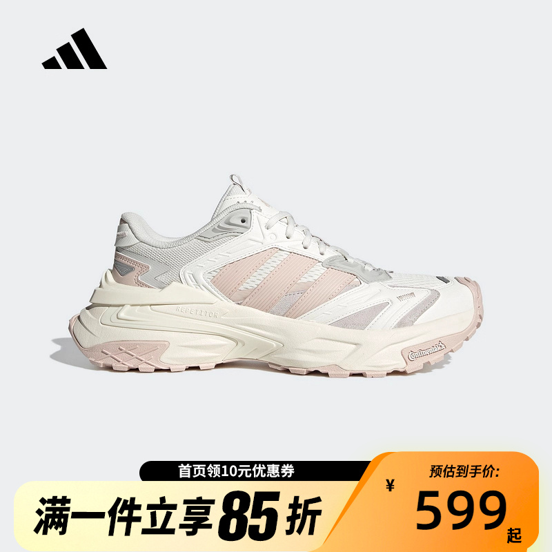 adidas/阿迪达斯轻便系带