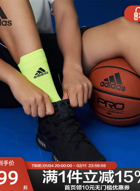 adidas阿迪达斯Pro Bounce2018男子团队款实战篮球鞋黑武士FW0905