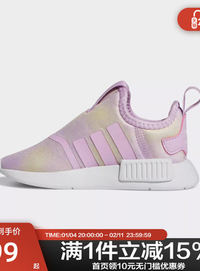 Adidas阿迪达斯儿童耐磨舒适一脚蹬运动鞋休闲鞋HP9666