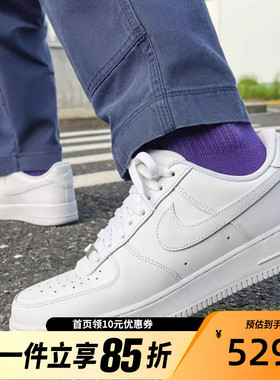 Nike耐克AIR FORCE 1男子纯白空军一号休闲运动板鞋CW2288-111