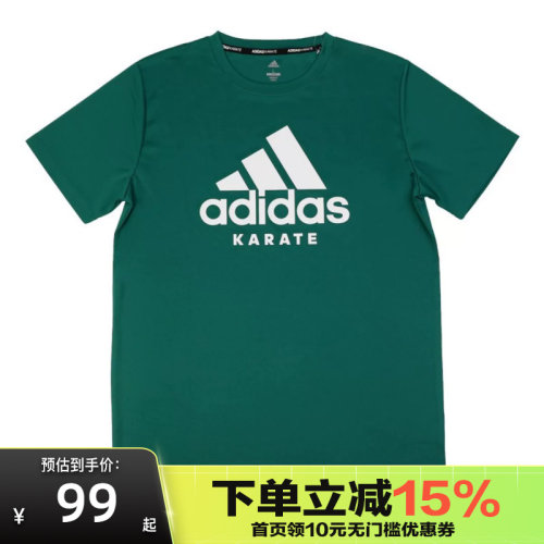 阿迪达斯短袖Adidas男子