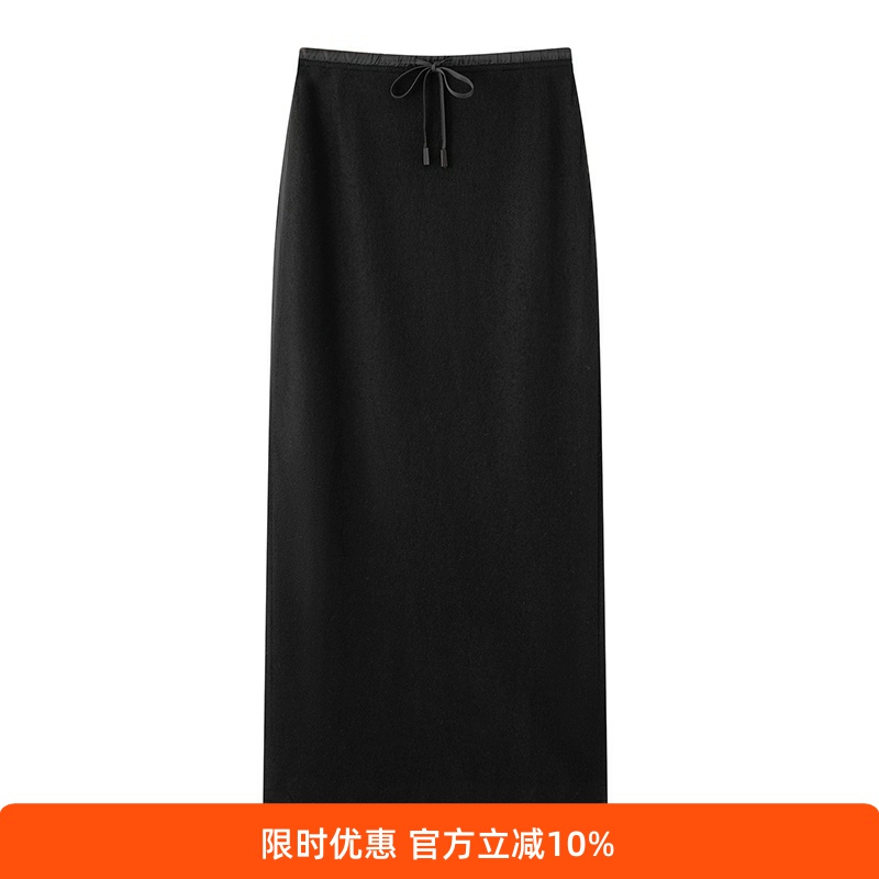 新款气质休闲针织半身腰裙女