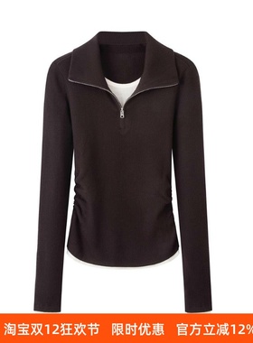ariosec艾诺丝女神官方旗舰店2025冬款修身假两件针织衫AR804115