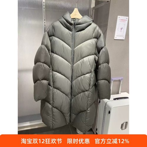 2025冬连帽长款泡芙羽绒服