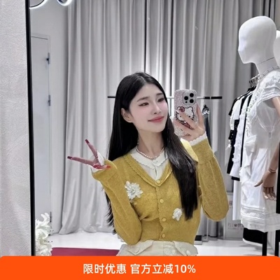 时尚姜黄色双V领钉珠针织开衫