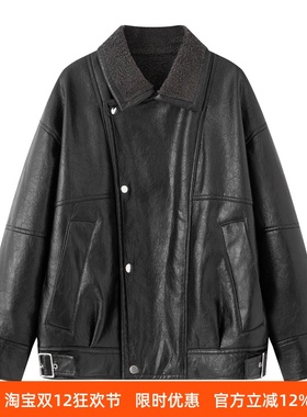 ariosec艾诺丝女神官方旗舰店2025冬款加绒皮衣夹克外套AR104124