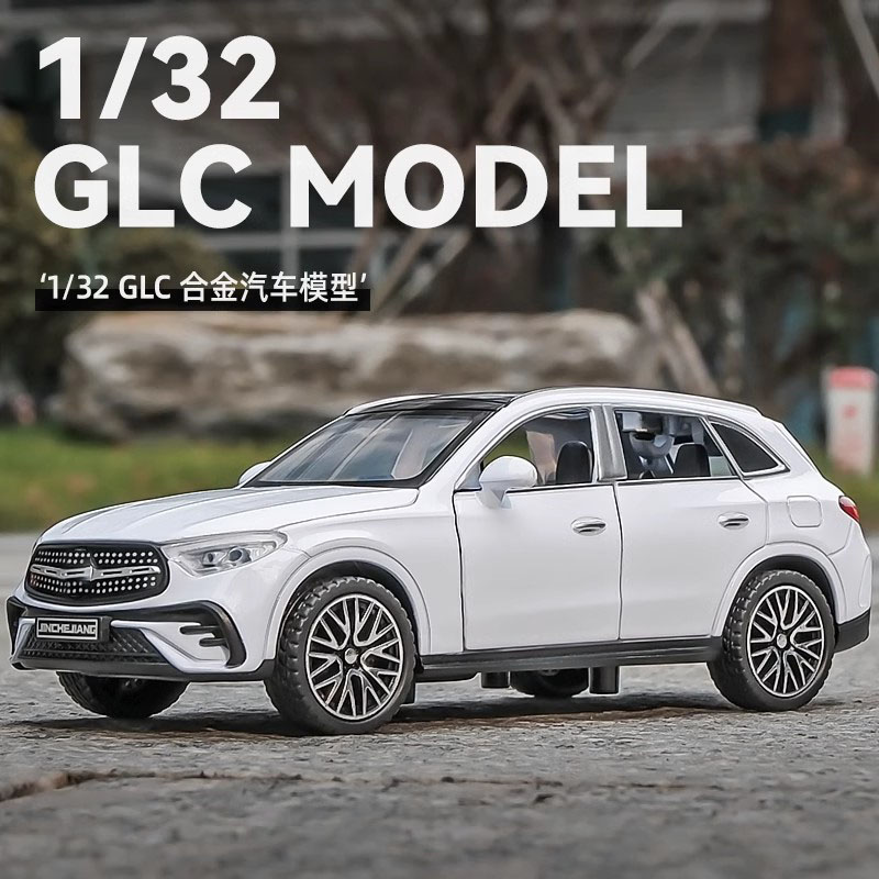 大奔GLC合金车模小汽车越