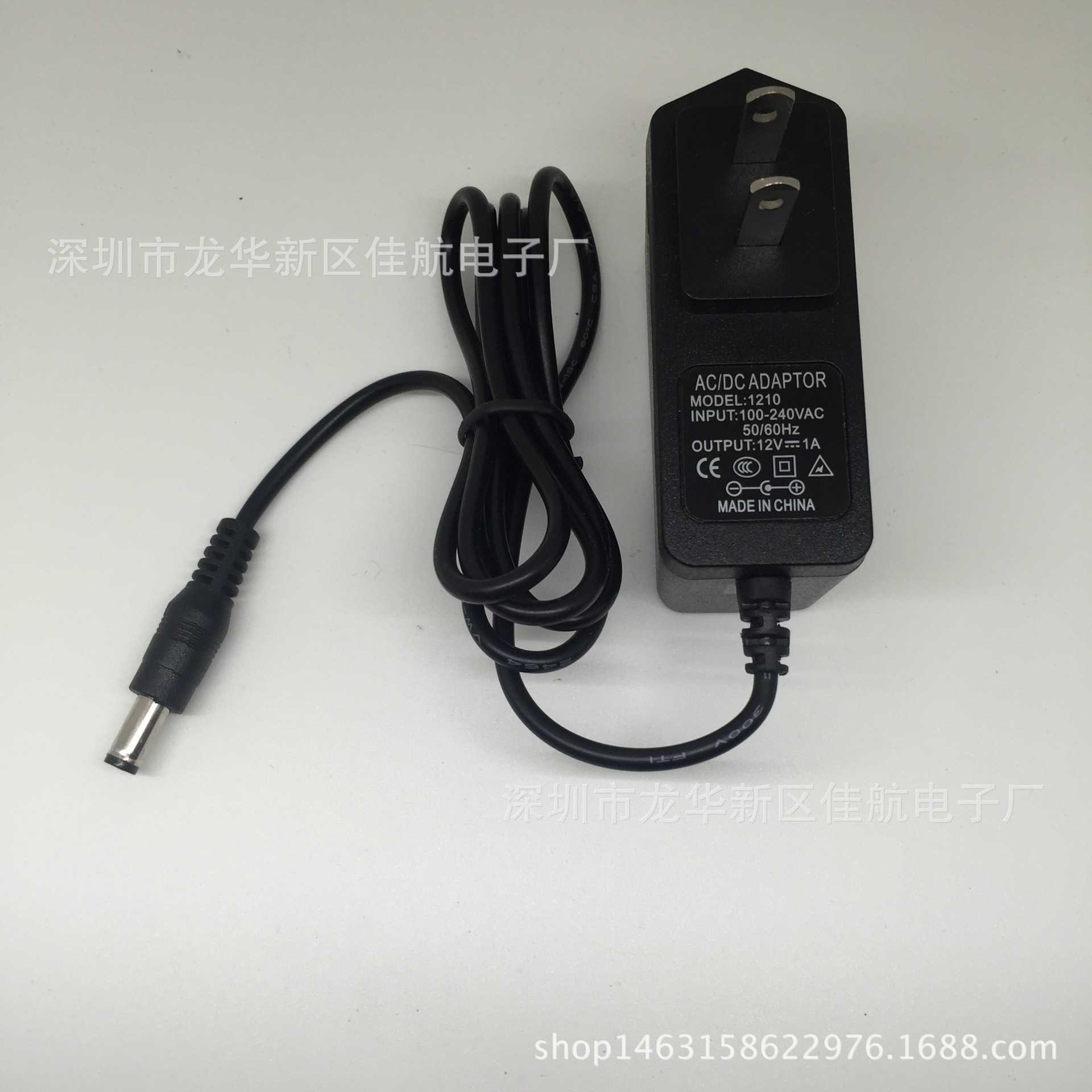 12V1A通用LED灯带灯条 电子专用材料