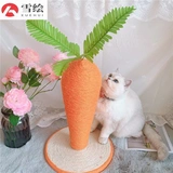 Милый морковный оранжевый спортивный комплекс с грибочками-гвоздиками, игрушка, кактус, кот