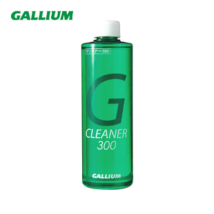Gallium盖力姆 滑雪板清洁液进口除蜡剂板底清洁保养液安全无味
