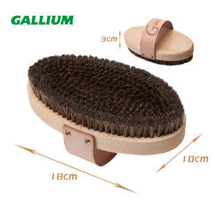 GALLIUM盖力姆 滑雪板铜丝刷雪蜡清洁保养除蜡祛蜡工具铜毛刷