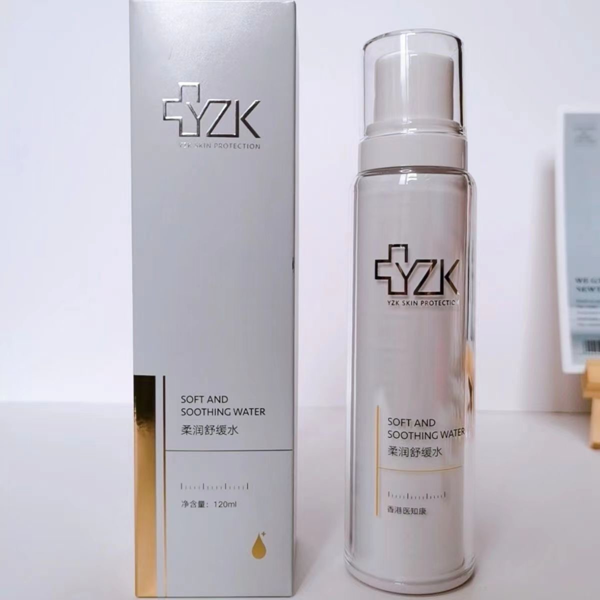 正品医知康柔润舒缓水清爽水120ml补水保湿修复紧致滋润紧致水嫩