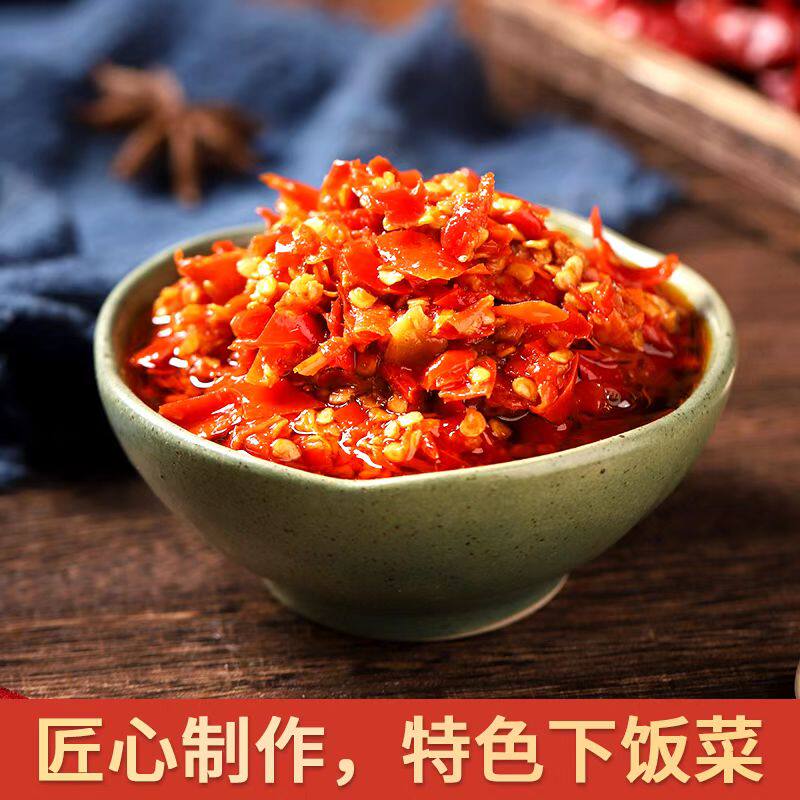 湖南小米辣道吾山大瓶装即食下饭