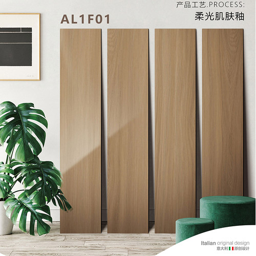 原木20x100柔光木纹砖防滑瓷砖