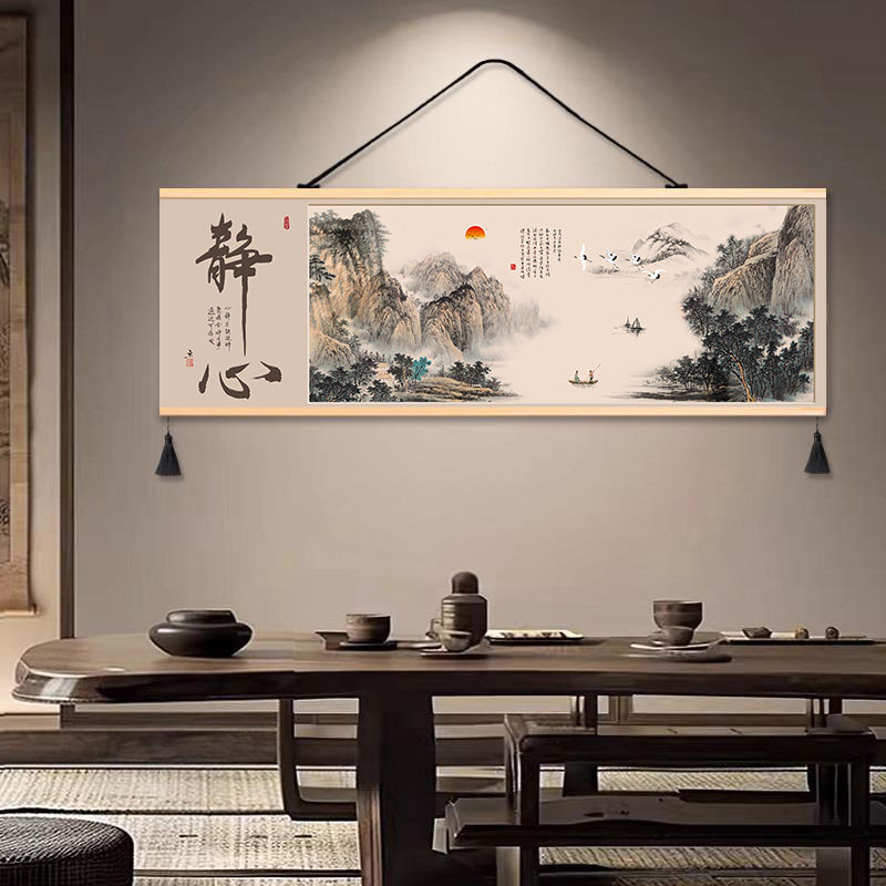 现代新中式山水实木卷轴背景墙挂