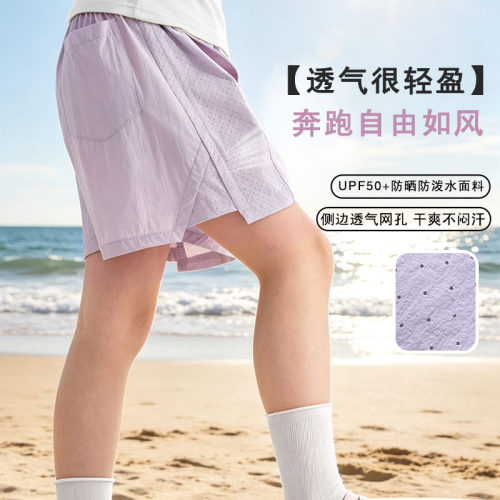 儿童短裤凉感透气轻量运动外穿