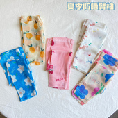 女童冰袖 夏季 儿童防晒袖