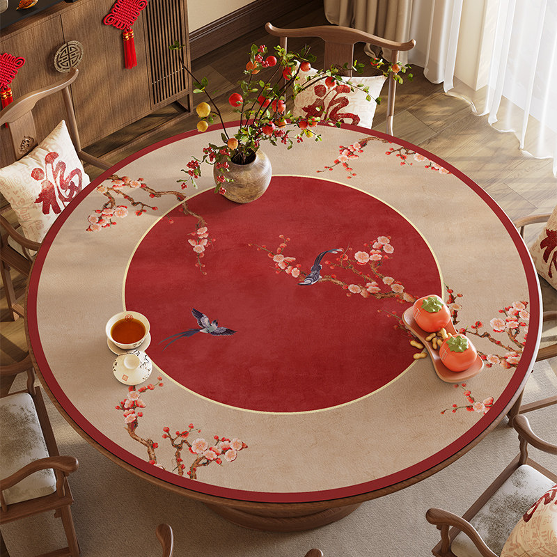 新中式圆桌桌布防水防油防烫免洗圆桌垫圆形餐桌垫圆桌子茶几桌垫,居家布艺,桌布,淘宝优惠券,粉丝福利购,淘宝优惠卷