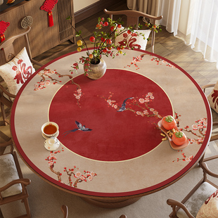 新中式圆桌桌布防水防油防烫免洗圆桌垫圆形餐桌垫圆桌子茶几桌垫