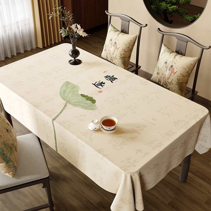新中式书法桌布防油防水免洗pvc餐桌垫长方形防烫茶几台布茶桌布,居家布艺,桌布,淘宝优惠券,粉丝福利购,淘宝优惠卷
