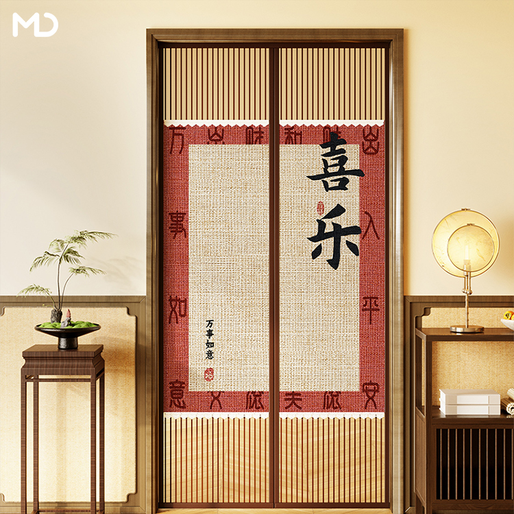 新中式防蚊门帘隐私夏季卧室家用免打孔隔断纱门磁性纱窗入户门帘