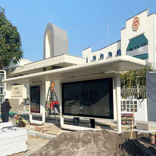 新疆公交站台候车亭厂家生产制作定制巴士站招呼站乡村公交等候亭