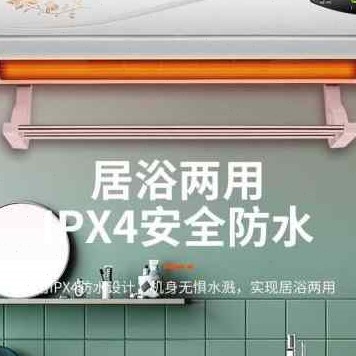 空调冷扇暖两用移动小空调省电一体机冷风扇制冷家用宿舍小型风扇