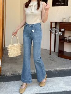 2026年春款女装四面弹牛仔微喇裤穿出曲线感修身显瘦时髦九分裤