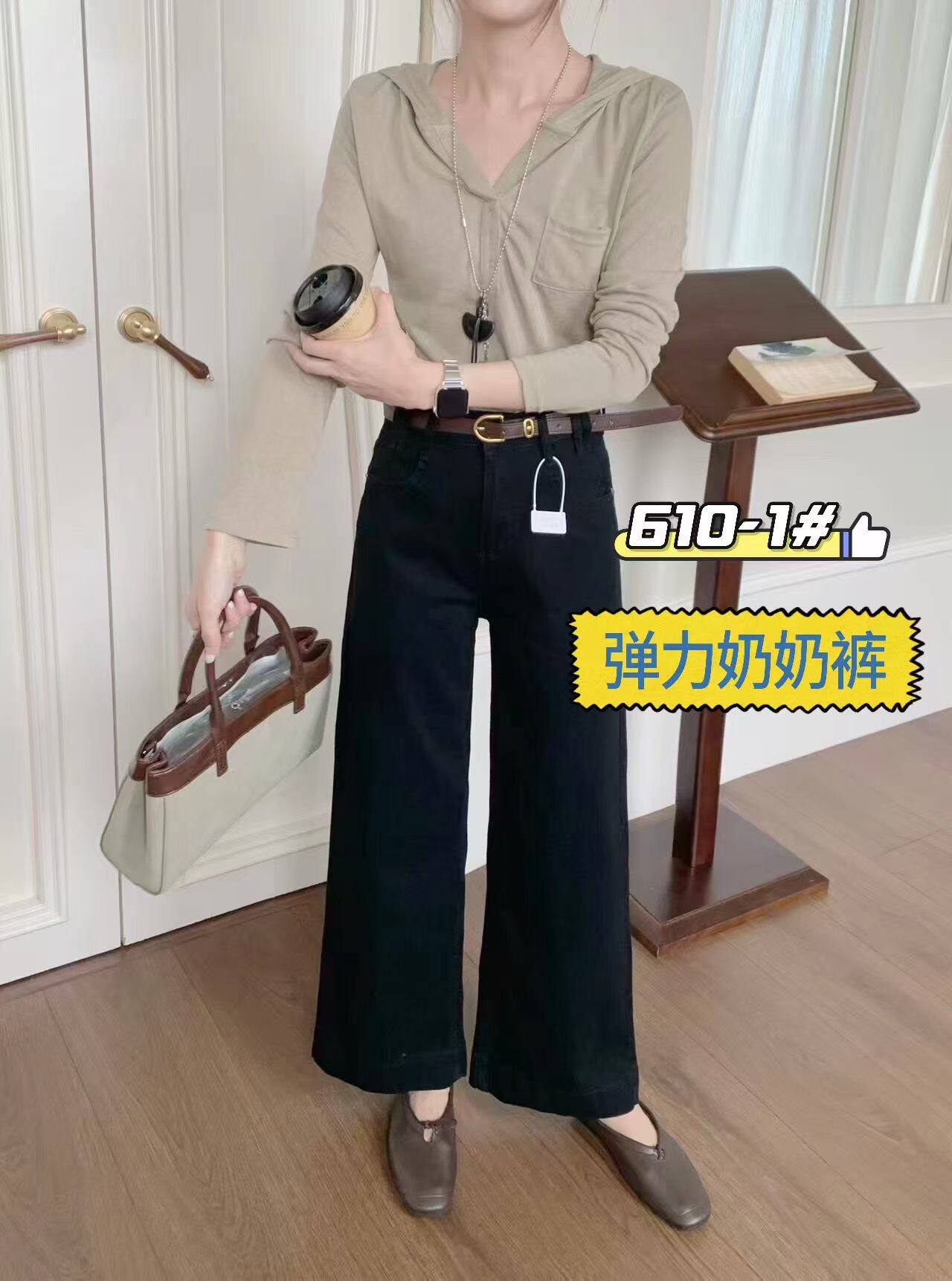 2026年新款实拍百搭简约高腰牛仔裤