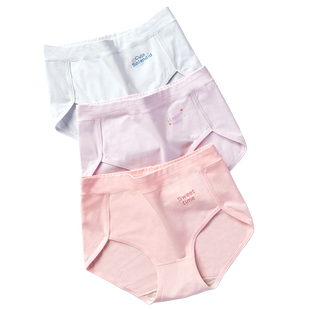 内裤女童初中生纯棉a类高开叉三角裤发育期13岁不夹屁屁中大童