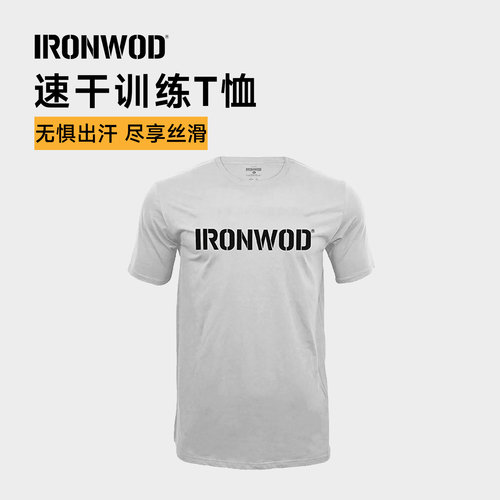 IRONWOD运动T恤短袖速干