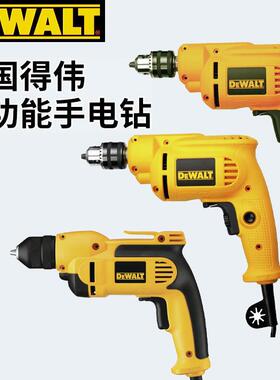 美国DEWALT得伟DWD014S调速电钻DWD012手枪钻DWD112E多功能手电钻