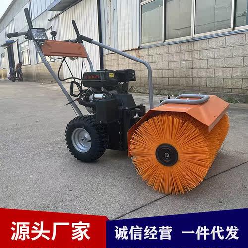 供应手推式滚刷扫雪除雪机 小型道路清雪扫雪机
