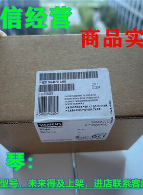 6ES7144-4GF01-0AB0西门子ET200PRO电子模块6ES7144-4FF01-OABO