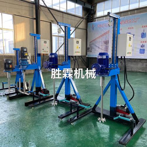 小型高速分散机 油漆涂料搅拌分散机 胶水乳胶漆树脂搅拌机分散机