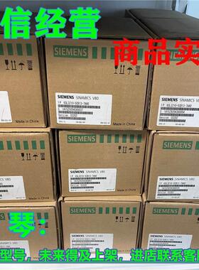 西门子V80驱动器750W 1P 6SL3210-5CB13-7AA0/5BE17-5CV0/5BB21