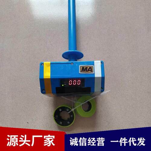 供应YHW300型数显顶板离层仪 矿用顶板位移传感器围岩位移测定仪