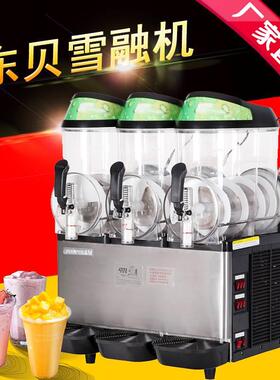 东贝雪融机三缸XC336A沙冰机奶茶店夏日创业设备产量大厂家直销