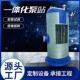 玻璃钢智能化一体化预制泵站 污水提升泵站 一体化泵站 地埋式