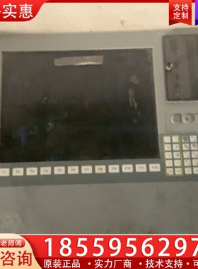 MAPROSS 马波斯 E9066X 触摸屏 工控屏 工控机 ~询价