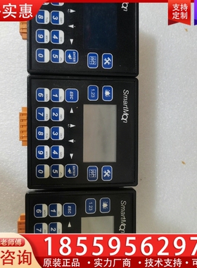 浩纳尔HORNER一体控制器 HS-EXKMBB-90 ~询价