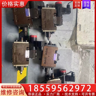 福伊特主阀 WEM223.3-10H1431-4LXYB3Z ~询价