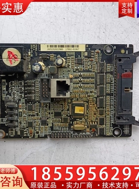 英威腾变频器主板 PA1103-CT1，4KW，实图拍摄，功 ~询价
