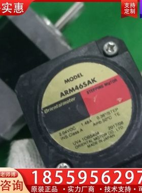 电机arm46sak驱动lsd-k ~询价